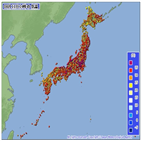 일본,기록,기온,지역