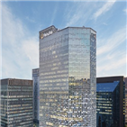 복구,성금,피해