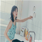 세정,공개,포토,오피셜