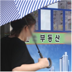 전셋값,서울,아파트,평균,전세,지역,지난달,기준,상승