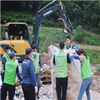 현대엘리베이터,복구,충청북도