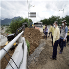 선포,특별재난지역