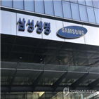 삼성생명,삼성전자,급등,기준,보유,주가