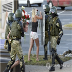 체코,벨라루스,폼페이,대한