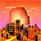 보아,공개,갈란트