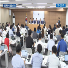 세금,기업,부담,불만,인터뷰,월세