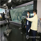 집중호우,KBS,재난방송
