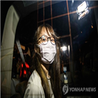 차우,일본,홍콩,운동,민주화,체포