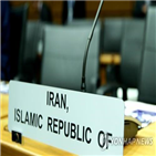 미국,이란,유엔,안보리,결의안,무기,부결