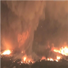 파이어,산불,발생,폭염,이도,지역,캘리포니아주,경보