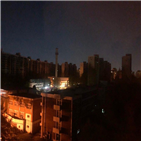 현대아파트,공급,전기