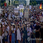 마스크,스페인,시위,정부,착용