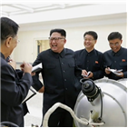 북한,보고서,핵폭탄