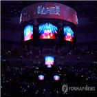 공연,코로나19,서울,미스터트롯,연기,예정,방역