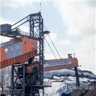 석탄,러시아,감소,수요,수출,장관