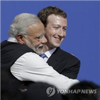 페이스북,인도,발언,관련,정책,증오,여당