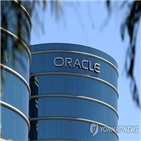 인수,오라클,미국,사업,자산
