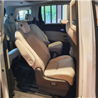 시트,카니발,구매