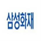 삼성화재,S&P,손해율,상반기