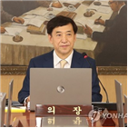 총재,회의,과제