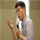 성추행,의원,뉴질랜드