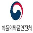 특별재난지역,인증,감면,미만