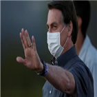 브라질,마스크,확진,코로나19,대통령