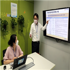 포스코에너지,창출,입찰,기업