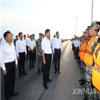 무역,중국,경제,자국