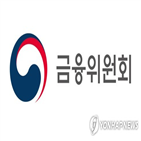 규제,주식,정비,특례,마련,방안,금융위,소수단위