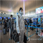 신규,중국,역유입