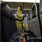 비행기,코로나19,승객,기내,비행