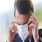 마스크,대통령,보우소나,사용