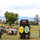 탄자니아,코로나19