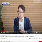 주택,차관,분양,월세,가구,방안,부동산,수도권