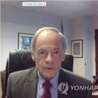 카퍼,의원,욕설