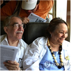 마르케스,메르세데스,고독,출판,작품