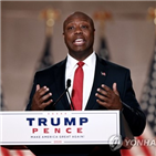 우편투표,트럼프,대통령,선거,공화당,사기,스콧