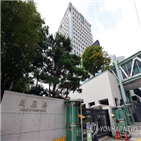 뉴질랜드,조사,외교부,한국,경찰,성추행