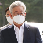 당원,정당,민주당