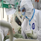 4천,누적,확진,러시아,코로나19