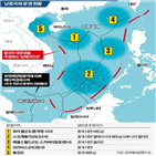 중국,남중국해,미국,인공섬,정찰기