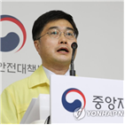 코로나19,3단계,시행,신규