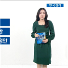 기업,개정안,우려,감사위원,3법,규제