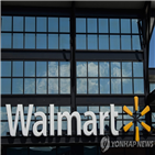 MS,협상,미국,인수,매각