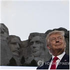 링컨,발언,트럼프,대통령,미국,역사