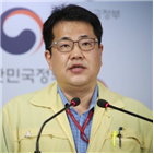 환자,대변인,정부,집단휴진,생명