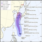 3시,부근,태풍,초속