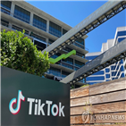 기술,중국,수출,바이트댄스