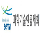 위탁운용사,출자,운용사